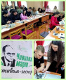 Чивилихинский Март