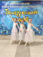 Фотографии мероприятий Детской школы искусств № 4