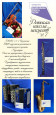 Национальный проект "Культура"