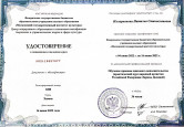 Творческие люди