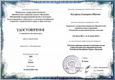 Творческие люди