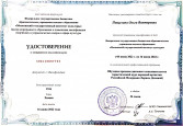 Творческие люди