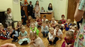 Отделение раннего эстетического развития