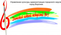 Официальная группа в VK