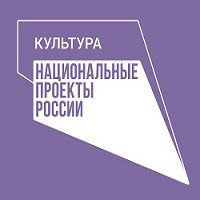 нац.проекты