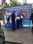 Открытое Первенство Южского муниципального района.