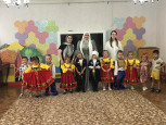 Праздник День народного единства 