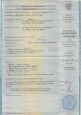 Документы об образовании
