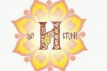 Светлый праздник