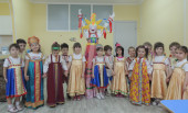 Наши праздники. Масленица