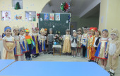Наши праздники. Рождество