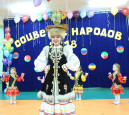 Наше участие в фестивале "Соцветие народов" Башкиры