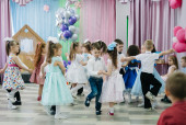 Семейный праздник. Дружная семья