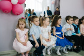 Семейный праздник. Дружная семья