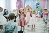 Семейный праздник. Дружная семья