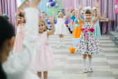 Семейный праздник. Дружная семья