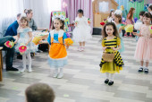 Семейный праздник. Дружная семья