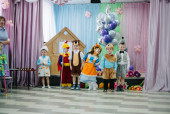 Семейный праздник. Дружная семья
