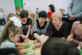 Семейный праздник. Дружная семья