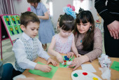 Семейный праздник. Дружная семья