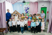 Семейный праздник. Дружная семья