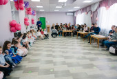 Семейный праздник. Дружная семья