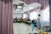 Семейный праздник. Дружная семья