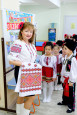 Наше участие в фестивале "Соцветие народов" Молдоване