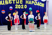 Наше участие в фестивале "Соцветие народов" Молдоване
