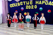 Наше участие в фестивале "Соцветие народов" Молдоване