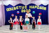 Наше участие в фестивале "Соцветие народов" Молдоване