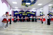 Наше участие в фестивале "Соцветие народов" Молдоване