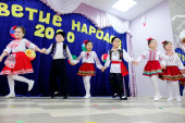 Наше участие в фестивале "Соцветие народов" Молдоване