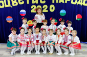 Наше участие в фестивале "Соцветие народов" Молдоване