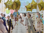 До свидания, детский сад! Выпуск 2024