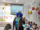 До свидания, детский сад! Выпуск 2024