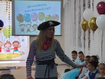 До свидания, детский сад! Выпуск 2024