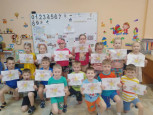 Всероссийский день правовой помощи детям !