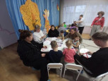 Родителеский клуб "Сотрудничество"