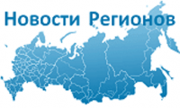 Система образования регионов России-Детям