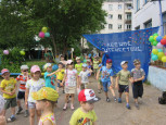 III Всероссийская научно-практическая конференция