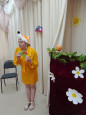 Праздники