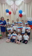 Праздники