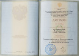 Образование 