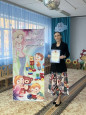 Транслирование в педагогических коллективах опыта практических результатов своей профессиональной деятельности