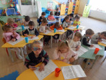 ФЭМП "Весёлые цифры"