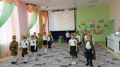 День Победы