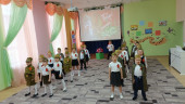 День Победы
