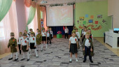 День Победы