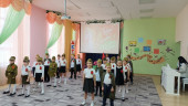 День Победы
